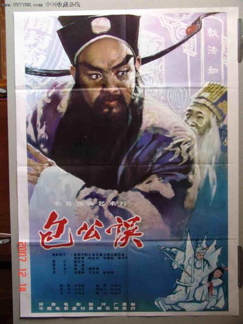 卡昂-诺曼底大学BusinessAdministrationDegreeCertificate